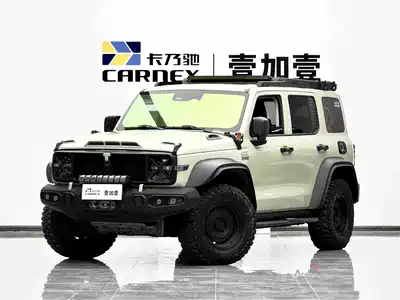 Tank 300 2022