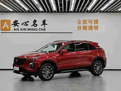 Cadillac XT4 2023