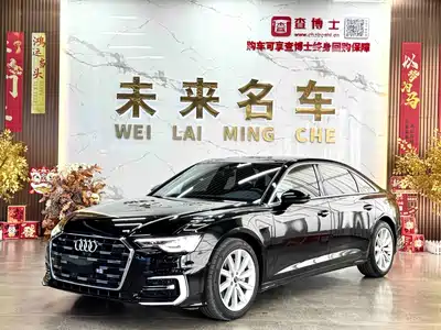 Audi A6L 2023