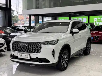Haval H6 2020