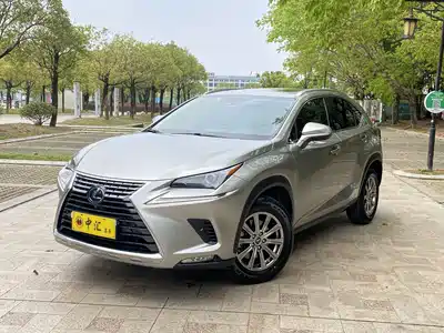 Lexus NX 2020
