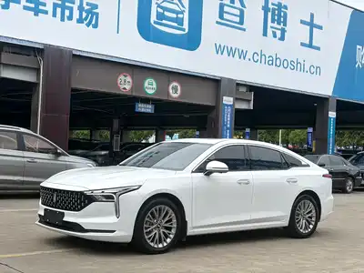 Besturn B70 2024