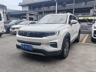 Changan CS35 PLUS 2019