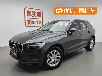 Volvo XC60 2018