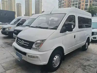 SAIC Maxus Xintu V80 2023