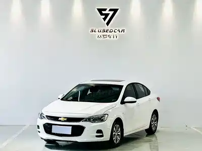 Chevrolet Cavalier 2019