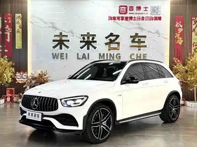 Mercedes-Benz GLC AMG 2021
