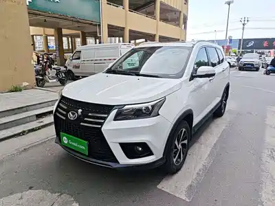 BAIC Huansu S7 2018