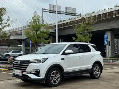 Changan CS55 PLUS 2020
