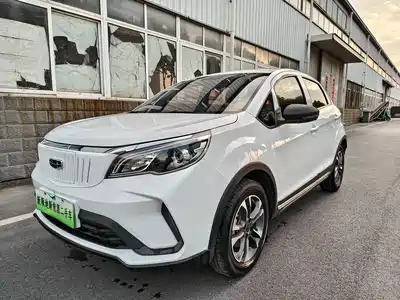 Geely Geometry EX3 Kung Fu Bull 2022