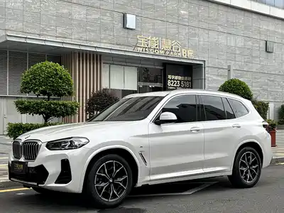 BMW X3 2023