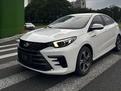 Chery Arrizo 5 PLUS 2022