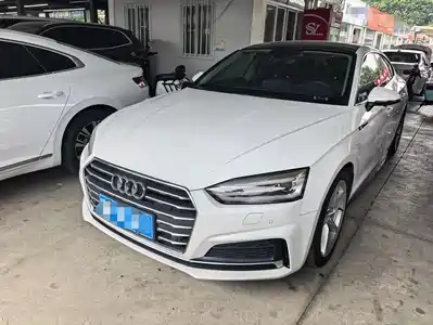 Audi A5 (Import) 2017