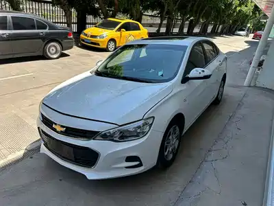 Chevrolet Cavalier 2018