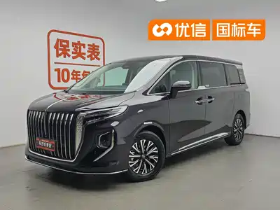 Hongqi HQ9 PHEV 2024