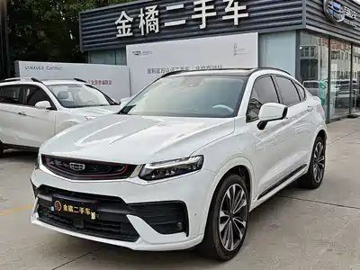 Geely Xingyue 2021