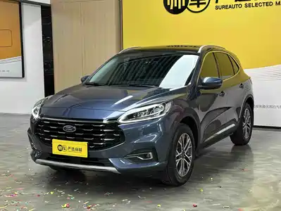 Ford Escape 2023