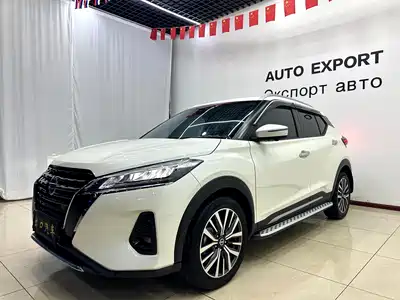 Nissan Kicks 2021