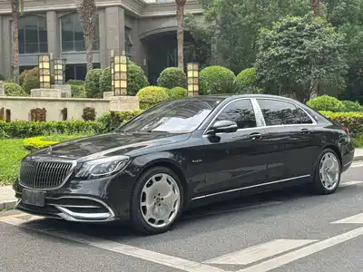 Mercedes-Benz Maybach S-Class 2020