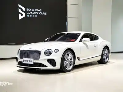 Bentley Continental 2023