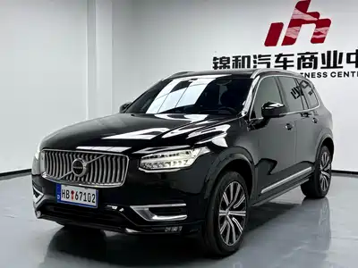 Volvo XC90 2021
