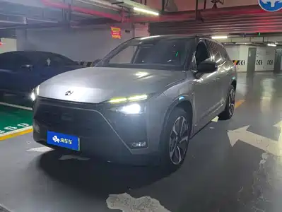 NIO ES8 2021