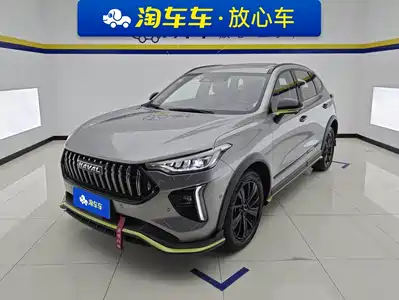 Haval Chitu 2021