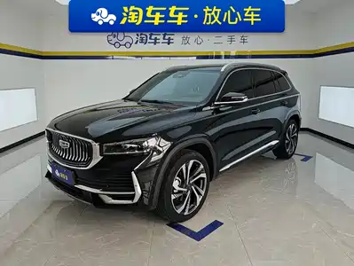 Geely Xingyue L 2023