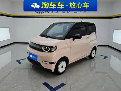 QQ New Energy QQ Ice Cream 2025