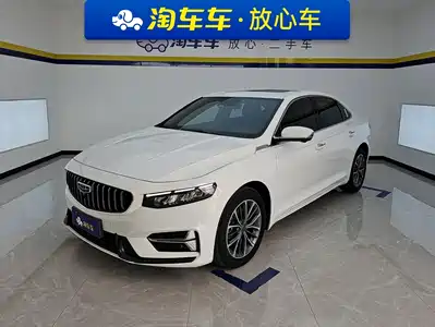 Geely Xing Rui 2024