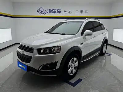 Chevrolet Captiva 2017