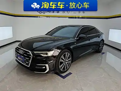 Audi A6L 2023
