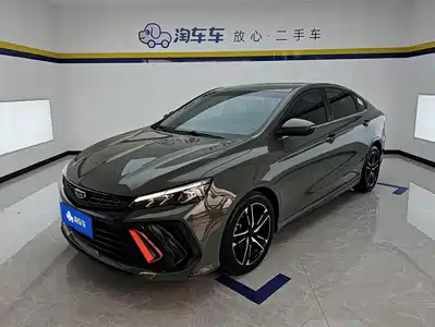 Geely Binrui 2023
