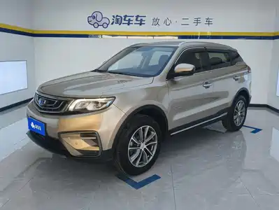 Geely Boyue 2018