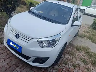 Venucia R30 2016