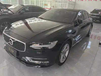 Volvo S90 2019