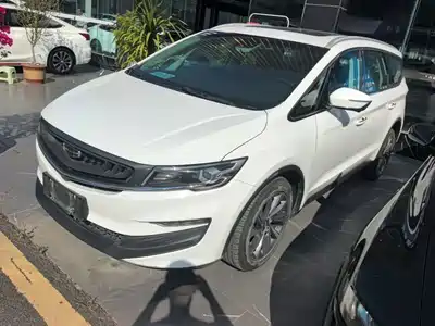 Geely Jia Ji 2020