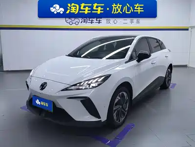 MG MG4 EV 2023
