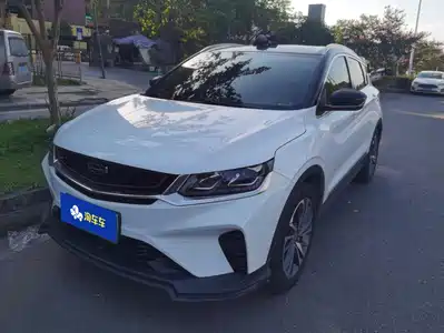 Geely Binyue 2021