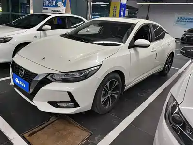 Nissan Sylphy 2021