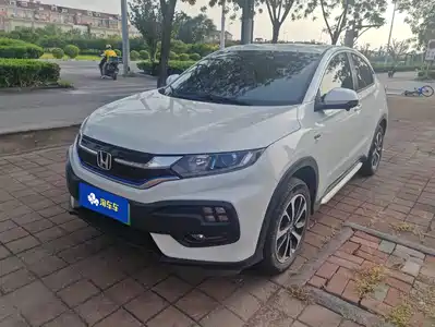 CIIMO Dongfeng Honda X-NV 2020