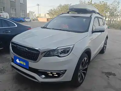 Jetour X70S 2019
