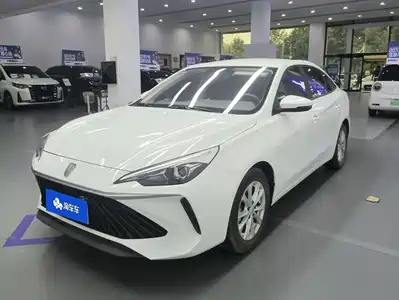 Roewe i5 2024