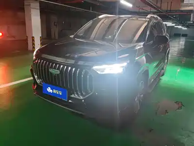 Geely Haoyue L 2023