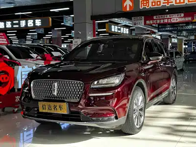 Lincoln Adventurer 2021