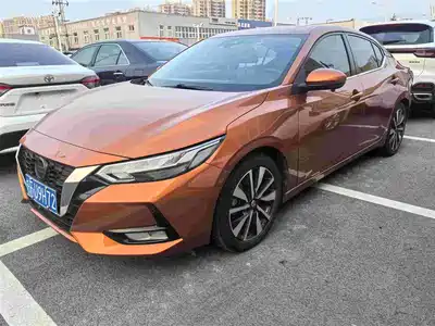 Nissan Sylphy 2020