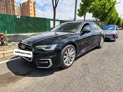 Audi A6L 2024
