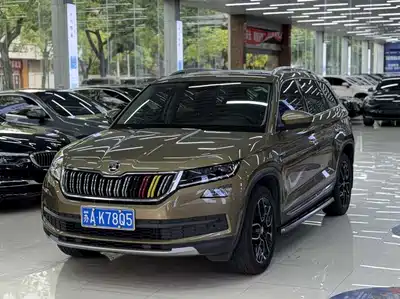 Škoda Kodiaq 2020