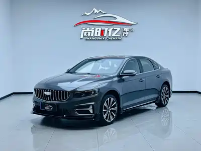 Geely Xing Rui 2024