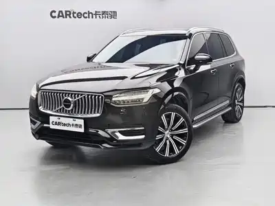 Volvo XC90 2022